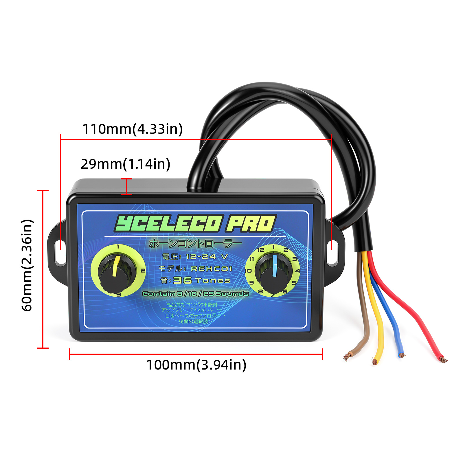 36 Sound Musical Electronic Ho - огляд і ціна Speaker Driver