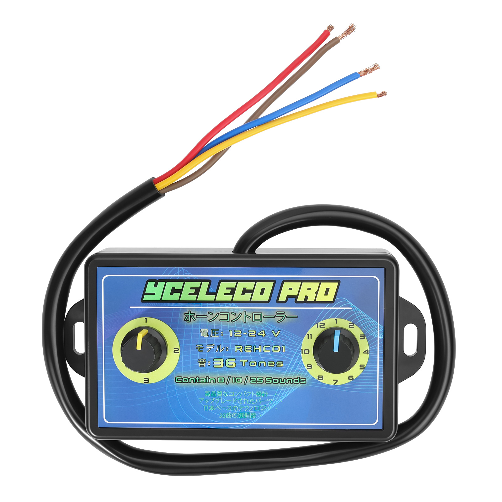 36 Sound Musical Electronic Ho - огляд і ціна Speaker Driver