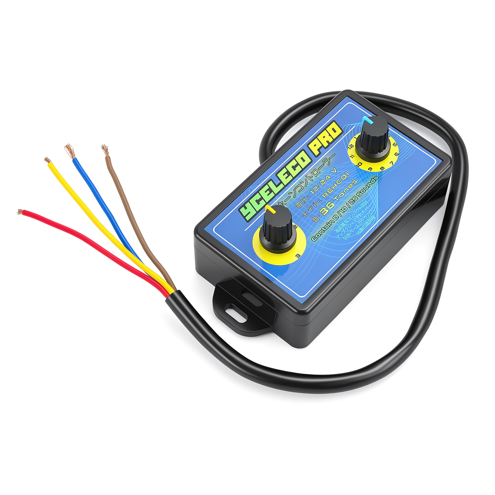 36 Sound Musical Electronic Ho - огляд і ціна Speaker Driver