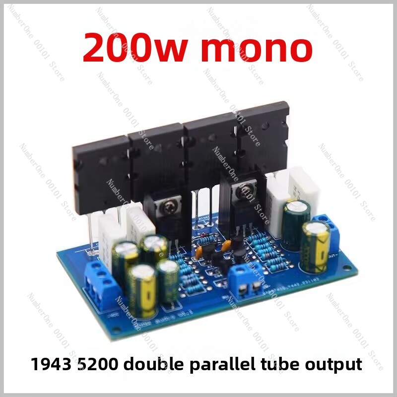 Upgraded 200W Mono HiFi Power  - огляд і ціна Hifi Amplifier Board
