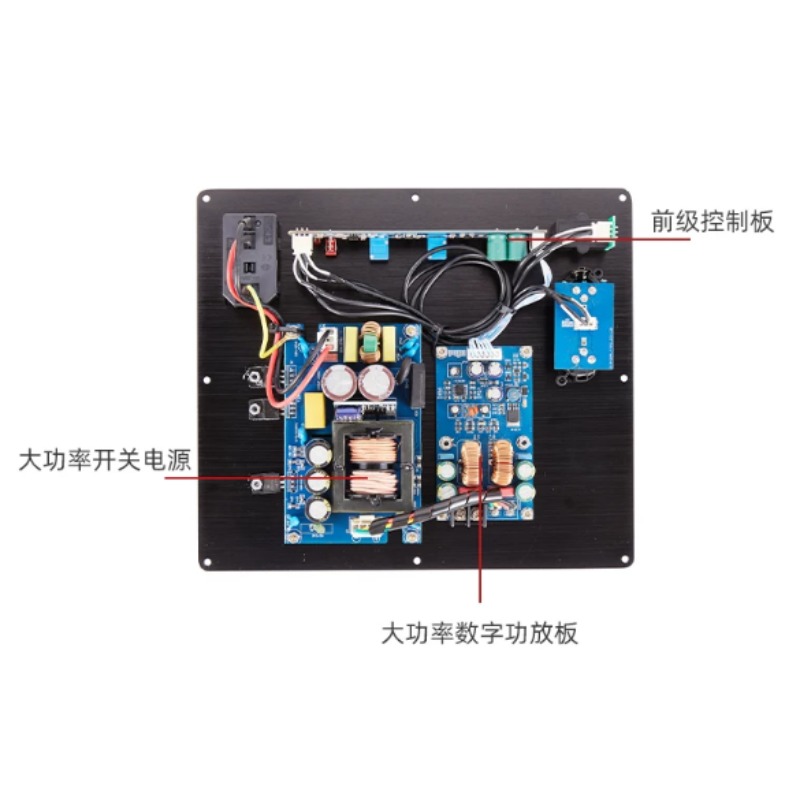 Balanced Signal Input TPA3255  - огляд і ціна Hifi Amplifier Board