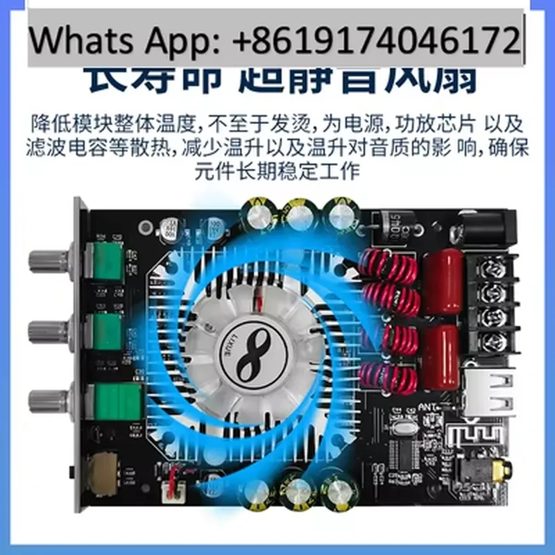 ZK-1602T digital power amplifi - огляд і ціна Audio Amplifier Board