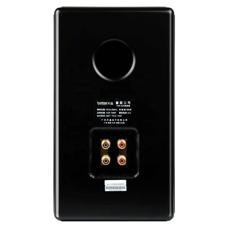Hi-Fi Bookshelf Speaker 1.1 In - огляд і ціна Speaker Driver