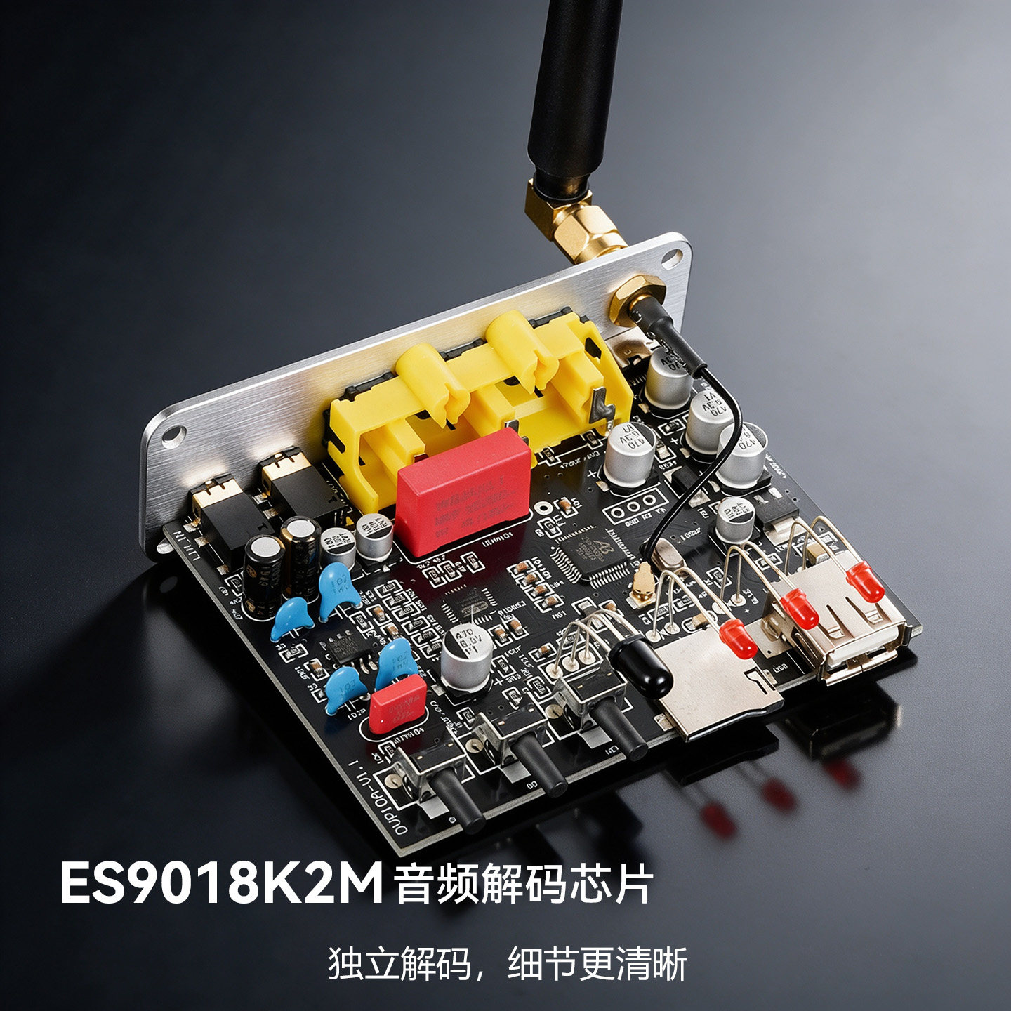 DVP10A ES9018 Decoder Bluetoot - огляд і ціна Audio Dac