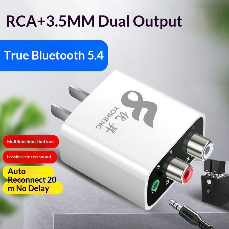 Bluetooth Receiver Long Range  - огляд і ціна Speaker Wire