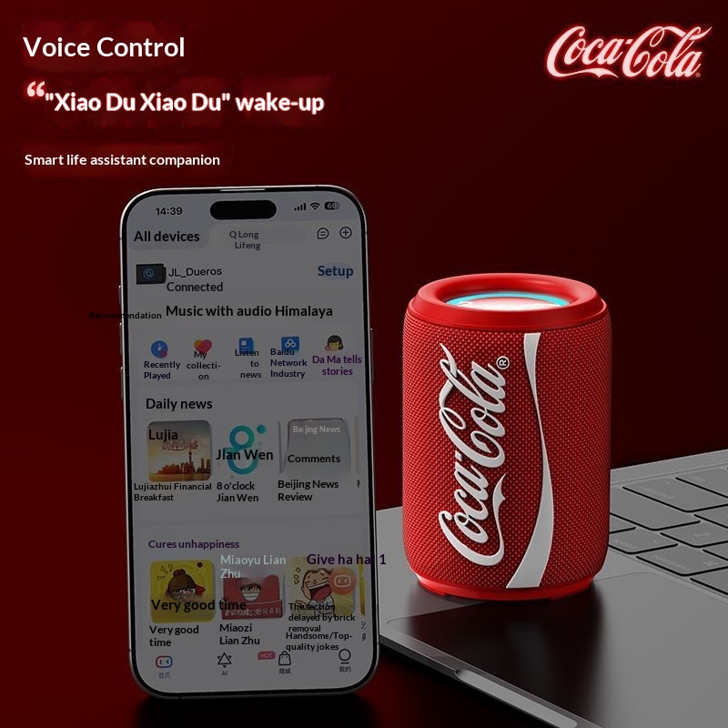 New Coke-Cola Collaboration Bl - огляд і ціна Subwoofer