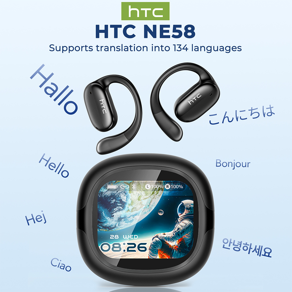 HTC Bluetooth Headset Surround - огляд і ціна Subwoofer