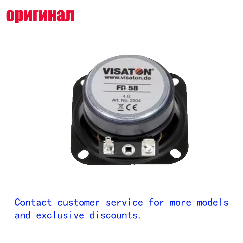 VISATON FR 58-4 OHM Full Range - огляд і ціна Diy Speaker