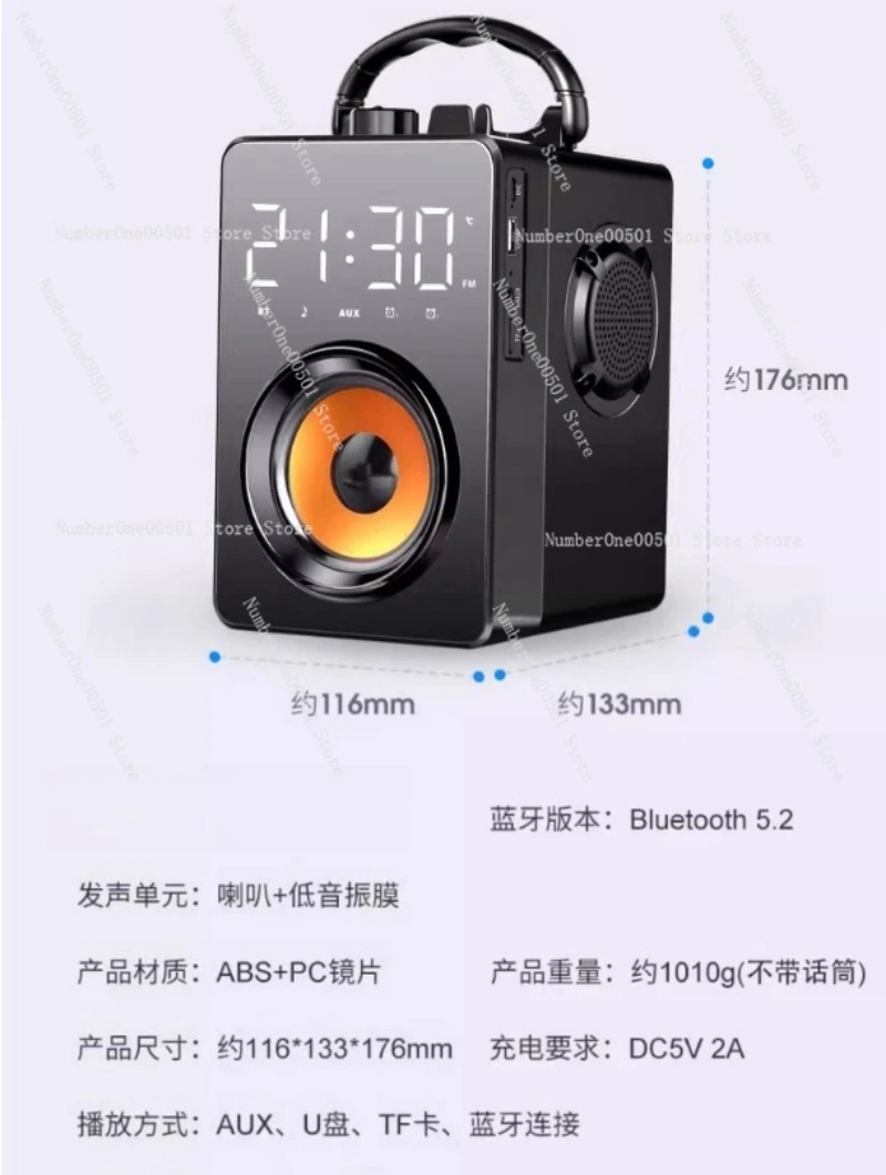 T3 Bluetooth Square Dance Spea - огляд і ціна Subwoofer
