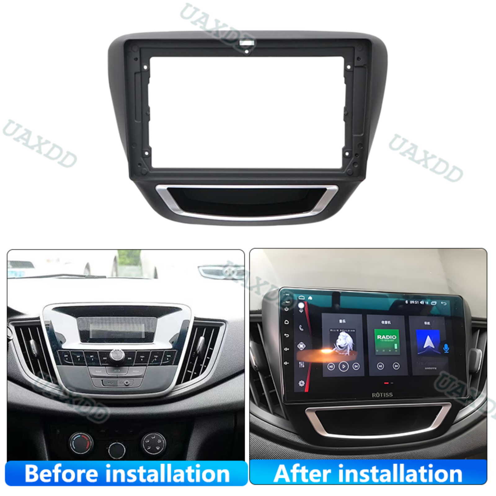 For 2016 CHEVROLET Cavalier 9I - огляд і ціна Audio Cable Rca